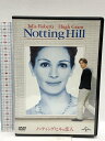 【中古】ノッティングヒルの恋人 NBCユニバーサル・エンターテイメントジャパン ジュリア・ロバーツ DVD