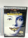 【中古】羊たちの沈黙〈特別編〉20世紀フォックスホームエンターテイメント ジョディ・フォスター DVD