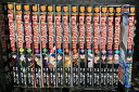 【中古】ザ・ニュー・ゲート THE NEW GATE コミック 1-16巻セット (アルファポリス) 株式会社 三輪ヨシユキ