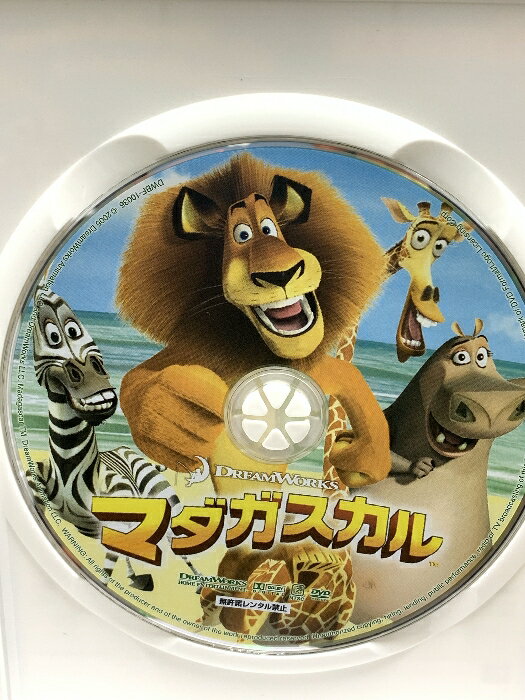 【中古】 アラバマ物語/DVD/UNLA-25626 / ユニバーサル・ピクチャーズ・ジャパン [DVD]【メール便送料無料】【最短翌日配達対応】
