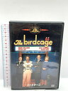 【中古】バードケージ ソニー・ピクチャーズエンタテインメント ロビン・ウィリアムズ DVD