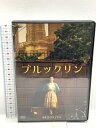 【中古】ブルックリン 20世紀フォックスホームエンターテイメント シアーシャ・ローナン DVD