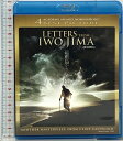 【中古】硫黄島からの手紙 ワーナー・ホーム・ビデオ 二宮和也 「Blu-ray」
