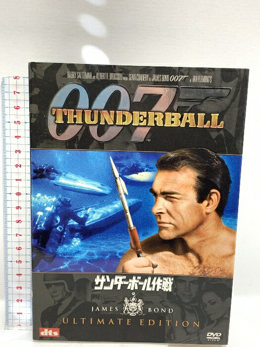 Amazon.co.jp: 007 ショーン・コネリーBOX [DVD] : ショーン