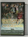 【中古】松本山雅FC 〜2015シーズン J1闘いの軌跡〜 SBC信越放送 松本山雅FC 「DVD」