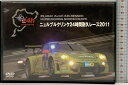 【中古】ニュルブルクリンク24時間耐久レース 2011 ユーロピクチャーズ 「DVD」