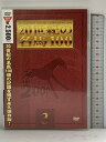 【中古】20世紀の名馬100 (3) ポニーキャニオン 「DVD」