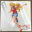 【中古】3 LD アニメ 新キューティーハニー 特別編 Flash.1 天使の休日 東映 レーザーディスク