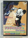 【中古】アンディパンダ & ウッドペッカー エー・アール・シー株式会社 ウッディウッドペッカー 「DVD」
