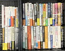 【中古】震災 関連本 まとめて 50冊以上 セット 福島 原発 311 東日本大震災 復興 津波