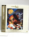 【中古】28 LD アニメ 劇場版 宇宙戦艦ヤマト バンダイビジュアル 2枚組 レーザーディスク