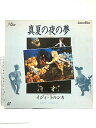 【中古】304 LD アニメ 真夏の夜の夢 パイオニア株式会社 2枚組 レーザーディスク