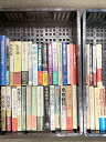 【中古】7 戦争 関連本 まとめて 35冊以上 セット 真珠湾 二二六事件 戦後史 戦艦 ビルマ