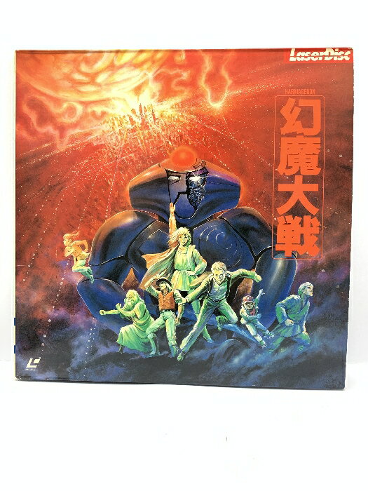【中古】216 LD アニメ 幻魔大戦 パイオニア株式会社 2枚組 レーザーディスク