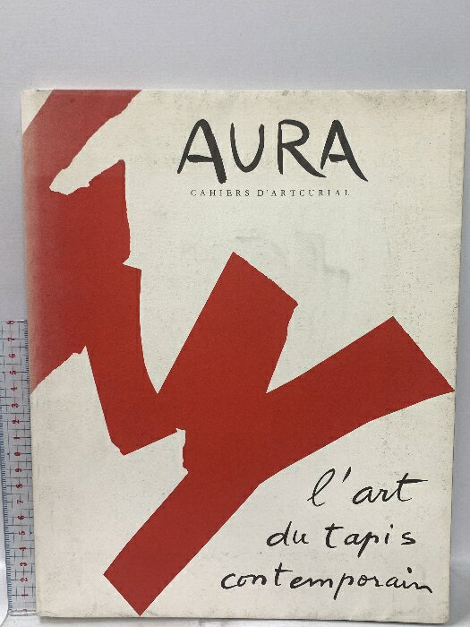 šۿϿ ν AURA CAHIERS D'ARTTCURIAL 1991