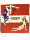 【中古】LD アニメ スレイヤーズ エクセレント Vol.1~3 バンダイビジュアル 3枚組 レーザーディスク