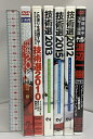 【中古】スキー関連 DVD まとめて 6巻 セット 技術選 渡辺一樹 6枚組 DVD ウィンタースポーツ