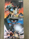 【中古】205LD アニメ ジャイアントロボ 2点セット アミューズビデオ/バンダイビジュアル 2枚組 レーザーディスク