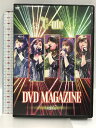 【中古】【DVD】℃-ute DVD MAGAZINE vol.67 製作販売:DC FACTORY 2016年