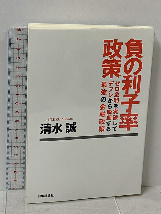 ꥵ륹ȥĤ㤨֡šΨ (ˤƥǥե줫æѤǶζͻ ɾ  פβǤʤ679ߤˤʤޤ