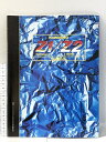 【中古】KAWASAKI Z1/Z2 Handbook 別冊モーターサイクリスト2003年2月号別冊付録