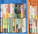 【中古】9 戦争 関連本 まとめて 35冊以上 セット 硫黄島 図説陸軍史 ガダルカナル戦記 太平洋戦争
