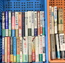 【中古】11 戦争 関連本 まとめて 30冊以上 セット 大東亜戦争 ルソン戦記 人間魚雷 海軍教育
