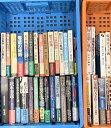 【中古】8 戦争 関連本 まとめて 30冊以上 セット 自衛隊装備 兵器 零戦 日中戦争 造艦