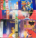 【中古】LD ディズニー アニメ 12点 セット トイストーリー 美女と野獣 アラジン バンビ 13枚組 レーザーディスク