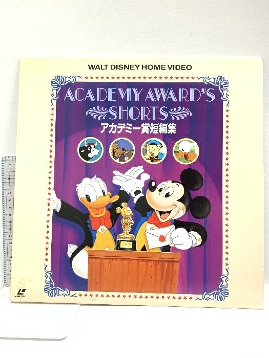 【中古】221 LD ディズニー アニメ アカデミー賞短編集 パイオニアLDC レーザーディスク