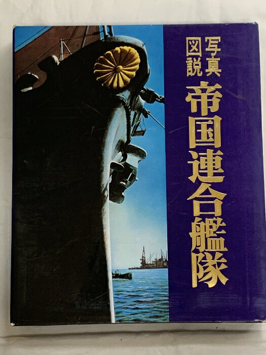 šۼ̿ Ϣ ܳ100ǯ ̼ 1969