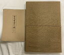【中古】古文書時代鑑 上・下+解説本 東京大学出版社 昭和52年 全3巻セット