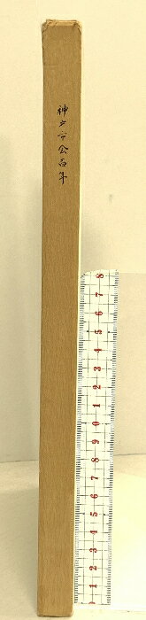 šۿͻԸɴǯ ʿǯ ͻԲ̳ (ʼ˸)