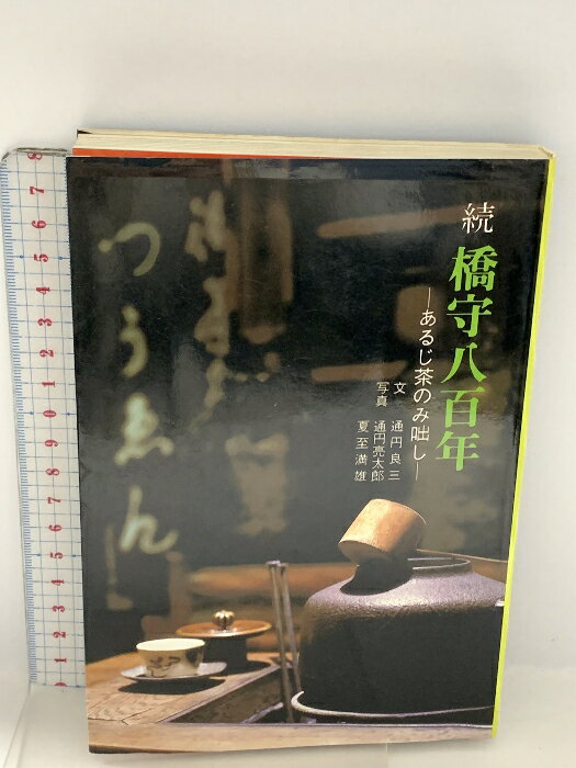 š³ Ȭɴǯ 뤸Τ ̱ɻ