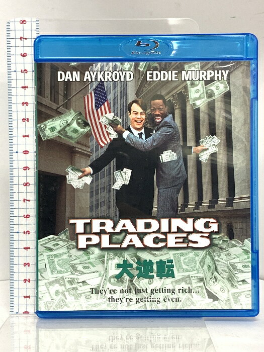 【中古】大逆転 パラマウント ダン・エイクロイド 「Blu-ray」