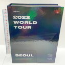 【中古】THE FELLOWSHIP :BEGINNING OF THE END ATEEZ 2022 WORLD TOUR SEOUL BOX DVD2枚組 ...