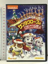 【中古】パウ・パトロール ベスト・セレクション サンタクロースのおてつだい NBCユニバーサル・エンターテイメント ジェイミー・ウィットニー 「DVD」