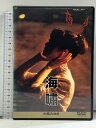 【中古】夜会 VOL.10 海嘯 ポニーキャニオン 中島みゆき 「DVD」