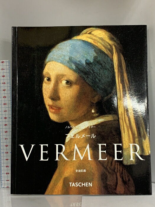 【中古】図郎 フェルメール ノルベルト・シュナイダー TASCHEN