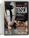 【中古】プッチーニ 歌劇《トスカ》ユニバーサル ミュージック クラシック リッカルド・シャイー 「DVD」