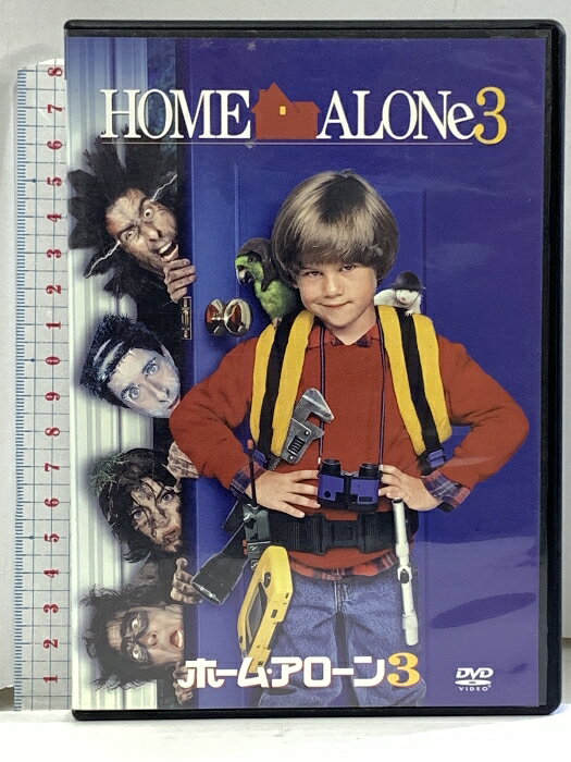 【中古】ホーム・アローン3 20世紀フォックスホームエンターテイメン アレックス・D・リンツ 「DVD」
