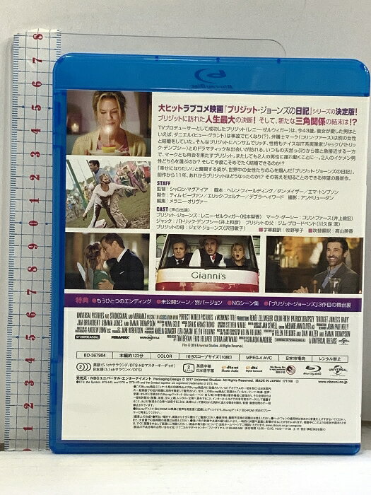 【中古】CELTSITTOLKE Vol.5 ~関西ケルト/アイリッシュ・コンピレーションアルバム