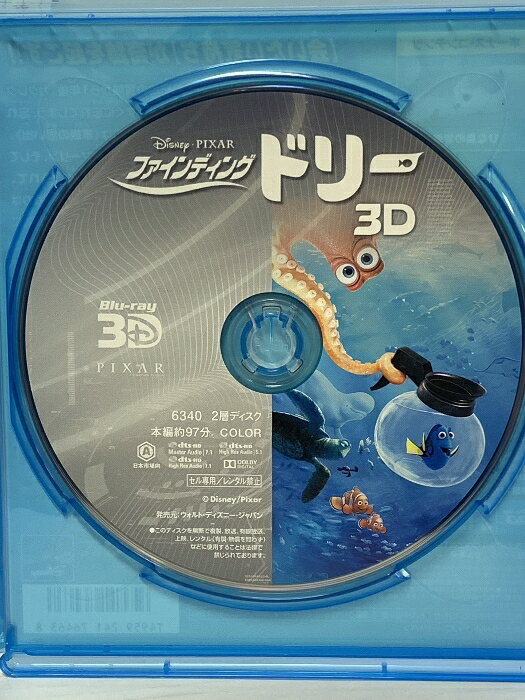 夜桜さんちの大作戦 MISSION 6 (初回限定) 【Blu-ray】