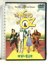 【中古】オズの魔法使 特別版 「WB COLLECTION」 ワーナー・ブラザース・ホームエンターテイメント ジュディ・ガーランド 「DVD」