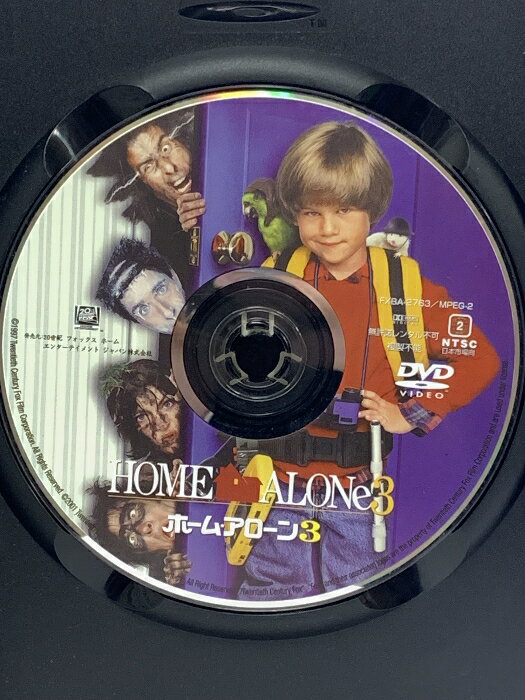 【中古】ホーム・アローン3 20世紀フォックスホームエンターテイメン アレックス・D・リンツ 「DVD」
