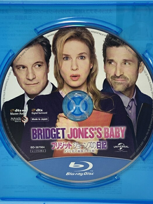 【中古】CELTSITTOLKE Vol.5 ~関西ケルト/アイリッシュ・コンピレーションアルバム