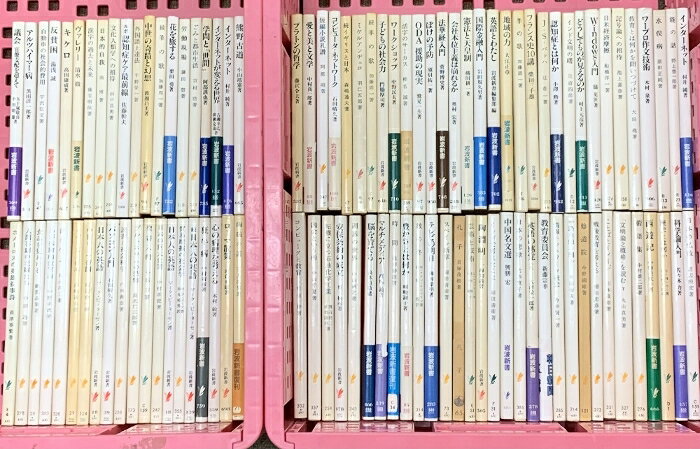 š5 ȿ ޤȤ 100ʾ å ǾƤ Ѹδ ץʸˡ ҤɤμҲ