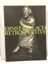 【中古】図録 エルンスト・バルラハ ドイツ表現主義の彫刻家 2006 朝日新聞社