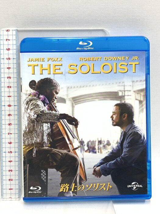 【中古】路上のソリスト NBCユニバーサル・エンターテイメントジャパン ジョー・ライト Blu-ray　SKU00C-250307016016001-000　jan　コンディション中古 - 良い　コンディション説明バーコードがありません。番号「BD-50773」の商品です。ディスク・ケースのセット販売です。その他の付属品はないもとのご理解下さい。盤面は良好です。ケースにスレ、キズ、があります。※注意事項※■付録等の付属品がある商品の場合、記載されていない物は『付属なし』とご理解下さい。 ポイント消化 にご利用ください。　送料ゆうメール　商品説明【当店の商品詳細・付属品や状態はコンディション説明でご確認ください。こちらに記載がある場合は書籍本体・内容の説明や元の付属品の説明であり、当店の商品とは異なる場合があります。参考としてご覧ください。】本邦初ブルーレイ化!奏で続ければ、いつかきっと誰かに届く―。LAタイムズのコラムニストが追った実在の音楽家の物語。【ストーリー】自暴自棄になりそうな日々を送っていたスティーヴはある日、澄んだヴァイオリンの音色を耳にする。無心に2弦のヴァイオリンを奏でていたのは、路上で暮らすナサニエル。美しい音楽を奏でる音楽家がなぜ路上で暮らしているのか?その記事を書く為取材を重ねるうちに彼のその数奇な人生から、スティーヴは自らの人生を見出してしていく。【キャスト】ジェイミー・フォックス/ロバート・ダウニーJr./キャサリン・キーナー【スタッフ】監督:ジョー・ライト/原作:スティーヴ・ロペス/製作総指揮:ティム・ビーヴァン/エリック・フェルナー【特典】●未公開シーン●人生と友情の物語・メイキング・オブ・「路上のソリスト」・ジュリアード音楽院■製作:2008年 アメリカ(C) 2009 Universal Studios and Medienproduktion Poseidon Filmgesellschaft mbH &amp; Co. KG. All ・・・　※※※※注意事項※※※※・配送方法は当店指定のものとなります。変更希望の場合は別途追加送料を頂戴します。・送料無料の商品については、当社指定方法のみ無料となります。・商品画像へ、表紙についているステッカーや帯等が映っている場合がありますが、中古品の為付属しない場合がございます。・写真内にある本・DVD・CDなど商品以外のメジャーやライター等のサイズ比較に使用した物、カゴやブックエンド等撮影時に使用した物は付属致しません。コンディション対応表新品未開封又は未使用ほぼ新品新品だがやや汚れがある非常に良い使用されているが非常にきれい良い使用感があるが通読に問題がない可使用感や劣化がある場合がある書き込みがある場合がある付属品欠品している場合がある難あり強い使用感や劣化がある場合がある強い書き込みがある場合がある付属品欠品している場合がある