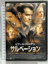 【中古】サルベーション ピアース・ブロスナン ファインディスクコーポレーション ピアース・ブロスナン 「DVD」